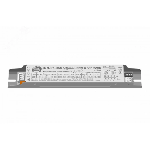 Драйвер LED светодиодный LST ИПС35-350ТД(240-390) IP20 0200