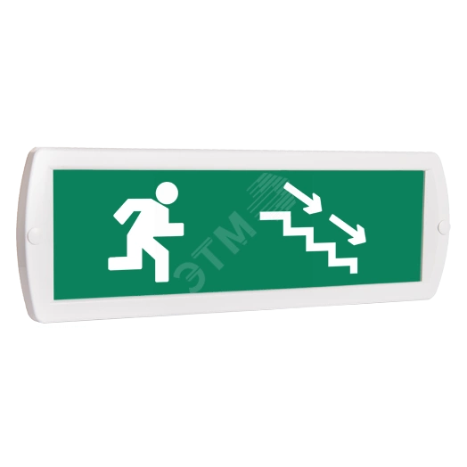 Оповещатель охранно-пожарный световой Т 220-РИП (с аккумулятором) Человек лестница вправо стрелка вправо вниз (зеленый фон)