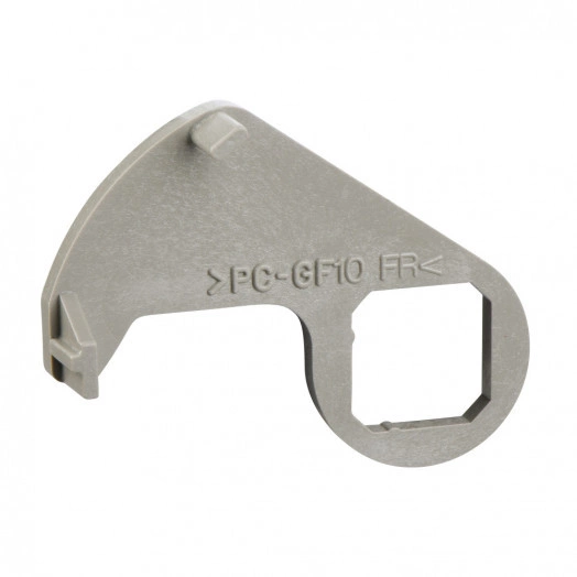 Блокировка поворотной рукоятки NS16 без замка