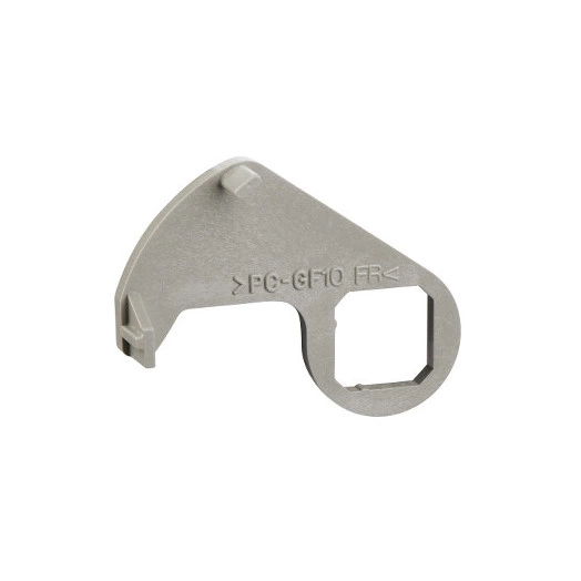 Блокировка поворотной рукоятки NS16 без замка