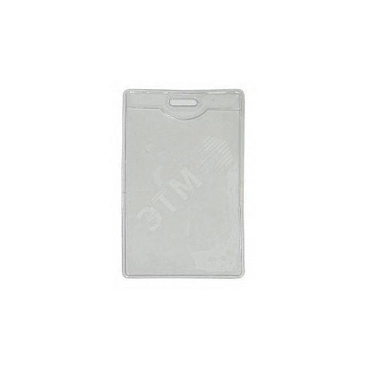 Карман вертикальный