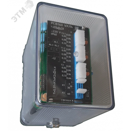 РСВ-160 УХЛ4, 220В, в.в 0,1с-30мин. универс.п. Реле времени 261600247.01