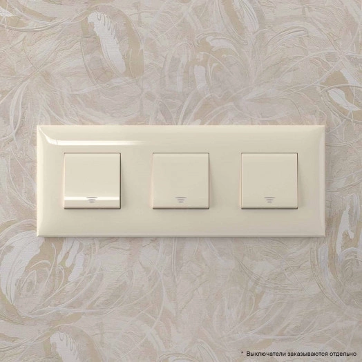 Avanti Рамка ARTLEBEDEV ''Ванильная дымка'' 6 модульная