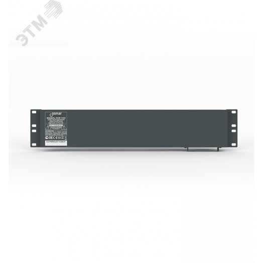 Блок распределения питания Sonar RDIP-125A
