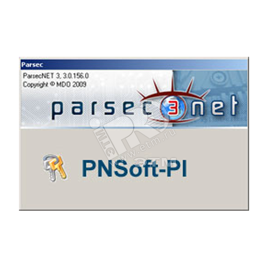 Модуль подготовки ведения базы данных и печати пластиковых карт для ParsecNET 3