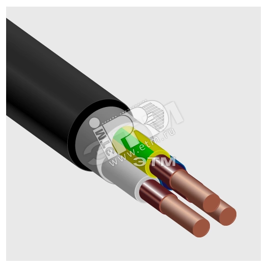 Кабель силовой ВВГнг(А)-LS 3х16