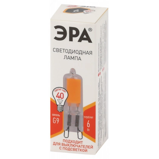 Лампа светодиодная STD LED JCD-6W-GL-827-G9 G9 6Вт капсула теплый белый свет ЭРА