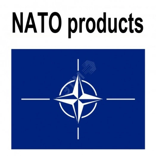 Кабель RIO RG-11 (305м)