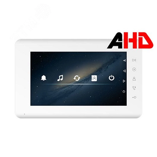 Монитор адаптированный для цифровых подъездных систем цветного видеодомофона