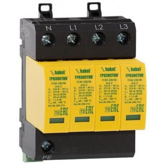 УЗИП ГРОЗОСТОП ГСВ2-60/20 4+0, класс II, In - 15 кА (8/20), Imax - 40 кА (8/20)