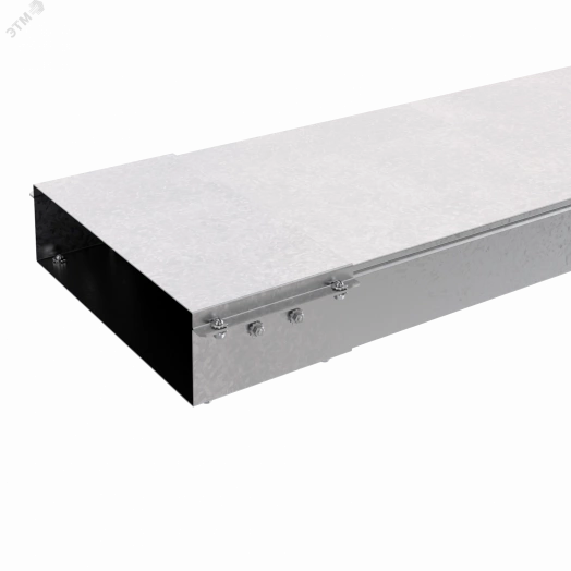 Короб прямой неперфорированный замковый с соединителем КПНЗ.300.150.2000.1,2.2