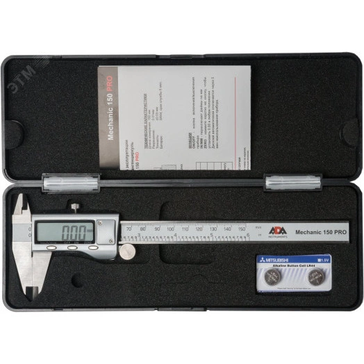 Штангенциркуль цифровой Mechanic 150 PRO без калибровки