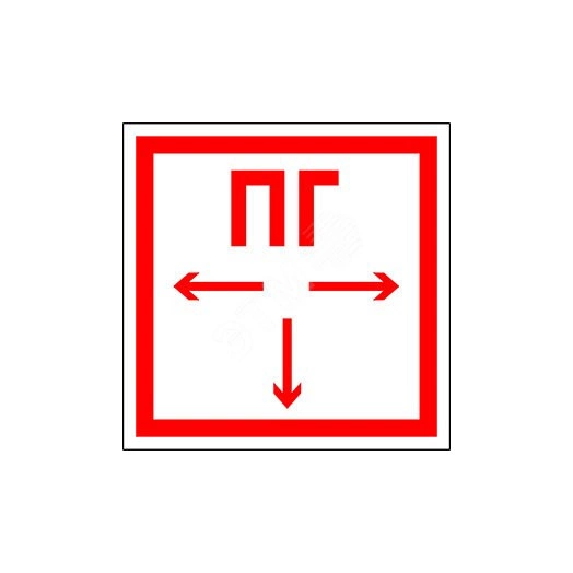 Пластина Пожарный гидрант