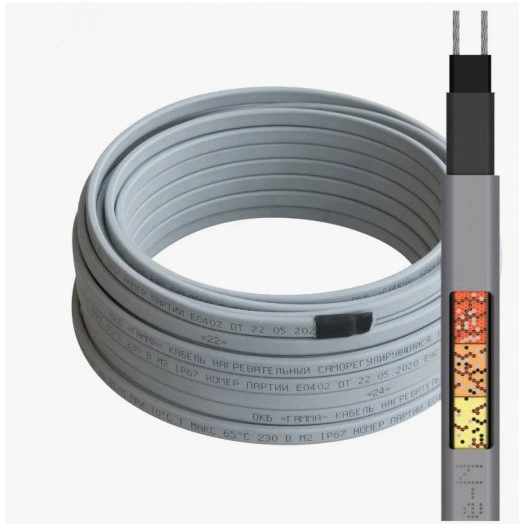 Кабель нагревательный саморегулирующийся 12RoofMate2-N