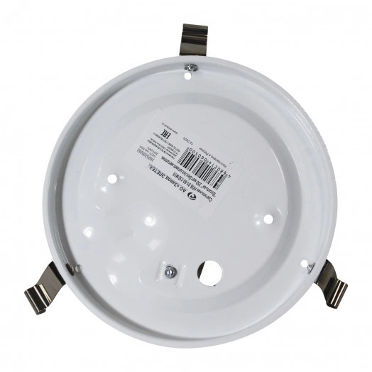 Светильник Васильки 250 НПБ 01-60-130 М15 матовый белый кл.штамп металлик  ИУ