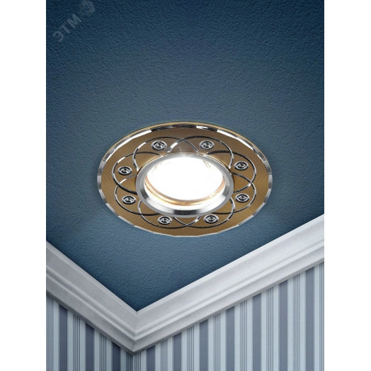 Светильник встраиваемый KL40 SL/GD/1 литой алюминевый  MR16 12V/220V  50W золото/серебро ( ЭРА