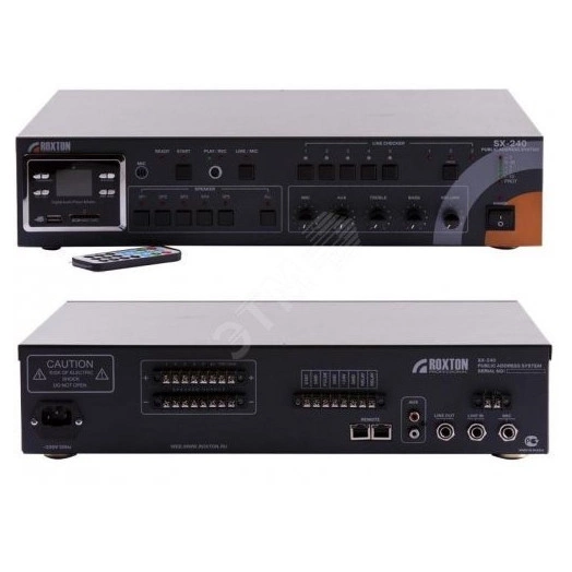 Система оповещения SX-240