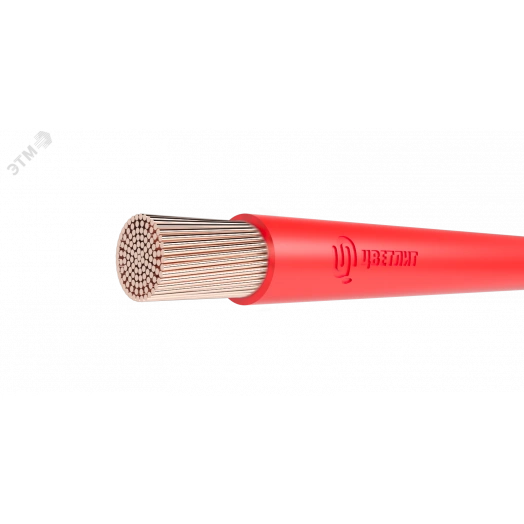 Провод силовой ПуГВнг(A)-LSLTx 1х6 К  100м ТРТС