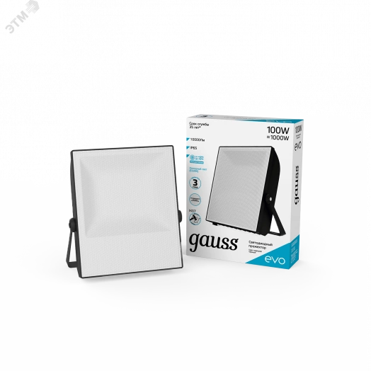 Прожектор светодиодный ДО-100 Вт 10000 Лм 6500К IP65 IK07 черный EVO Gauss