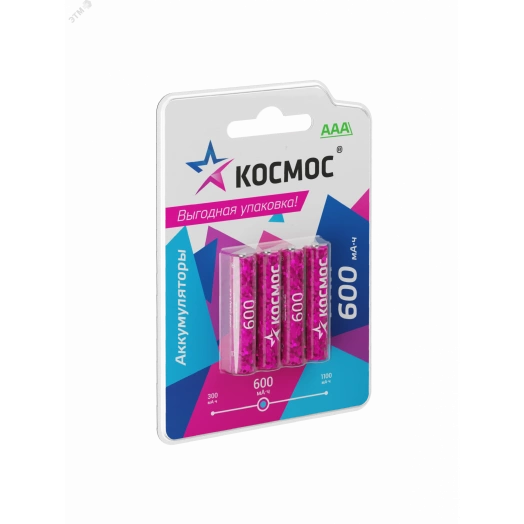 Аккумулятор 600мАч R03 NiMH 4BL, Космос (KOCR03NIMH600mAh4BL)