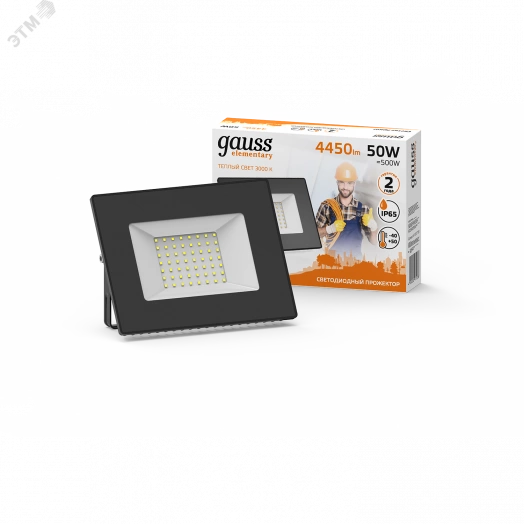 Прожектор светодиодный ДО-50 Вт 4450 Лм 3000К IP65 200-240 В черный LED Elementary Gauss