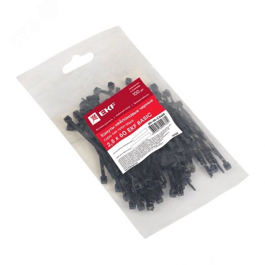 Хомут 2.5х60 черный нейлон (100шт)