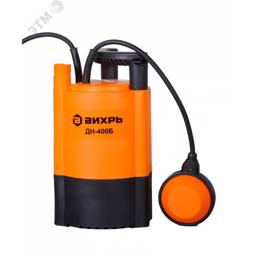 Дренажный насос ДН-400Б Вихрь