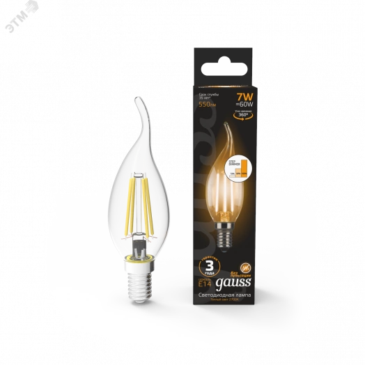 Лампа светодиодная LED 7 Вт 550 Лм 2700К теплая Е14 Свеча на ветру шаг. диммирование Filament Gauss