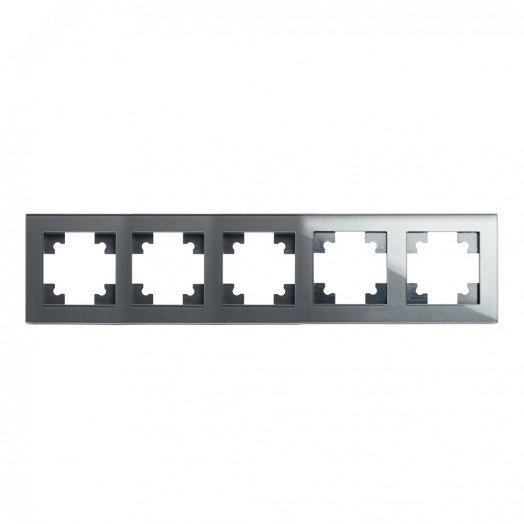 Рамка горизонтальная 5-местная, серия Катрин, графит