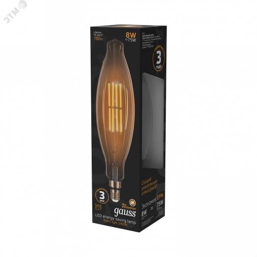 Лампа светодиодная филаментная LED 6 Вт 780 Лм 2400К E27 цилиндр Т120 теплая золотистая Black Filament Gauss