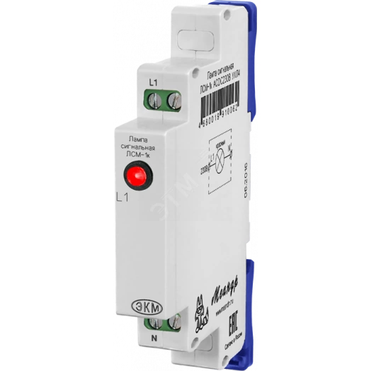 Лампа сигнальная модульная ЛСМ-1к ACDC230В УХЛ4