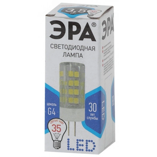 Лампа светодиодная LED JC-3,5W-220V-CER-840-G4 (диод, капсула, 3,5Вт, нейтр, G4) ЭРА (100/1000/30000) ЭРА