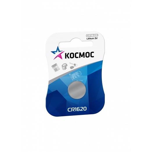 Элемент питания CR1620 3V Lithium 1BL Космос