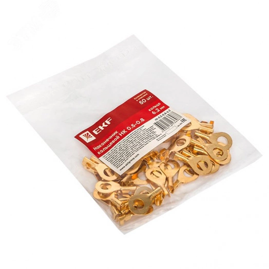 Наконечник кольцевой НК 0.5-0.8 кольцо 6.2мм (уп.50шт) PROxima