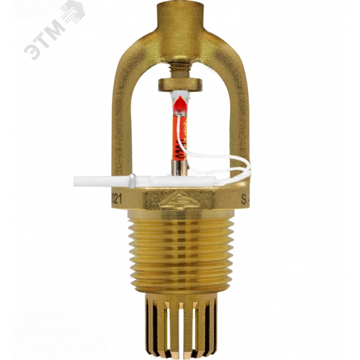 Распылитель спринклерный CЭBS0-ПВд0,07-R1/2/P68.В2 Аква-Гефест белый
