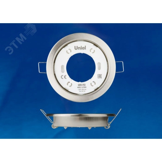 Светильник ультратонкий встраиваемый GX53/H2 NICKEL 10 PROM под  лампу в составе набора из 10шт корпус никель цена за 1 шт