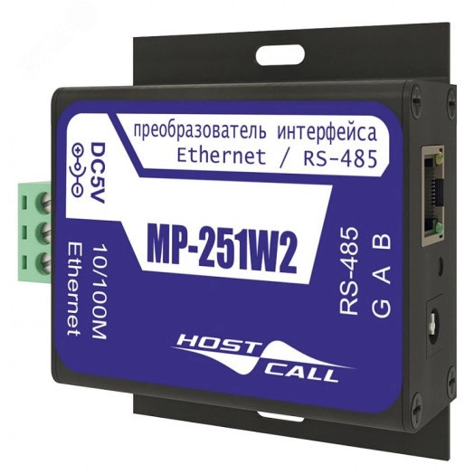 Преобразователь интерфейса MP-251W2