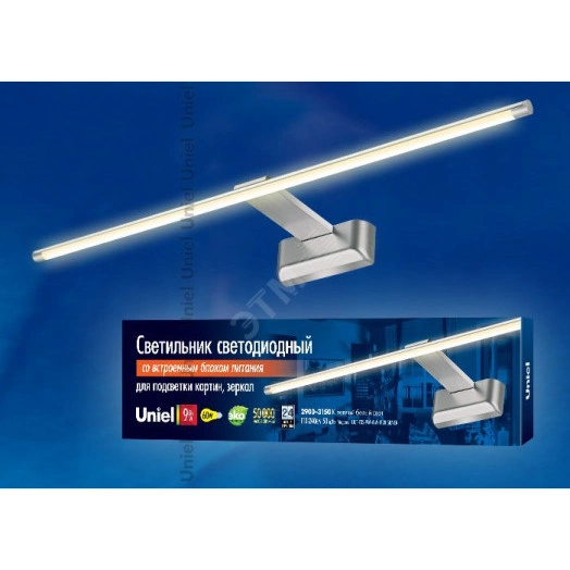 ULT-F32-9W/WW IP20 SILVER Светильник светодиодный для подсветки картин и зеркал. 220V. 680 Lm. Теплый белый свет. Корпус алюминий, цвет серебро. TM Uniel