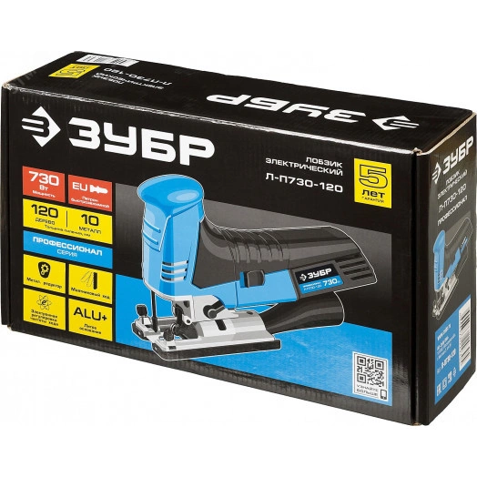 Лобзик электрический, 730 Вт, Профессионал