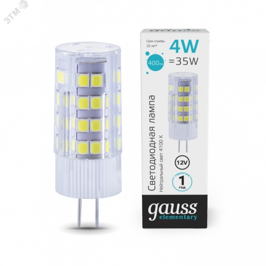 Лампа светодиодная LED 4 Вт 180 Лм 4100К G4 капсула белая DC 12 В Elementary Gauss