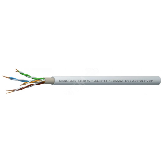 Кабель КВПнг(С)-LSLTx-5е 2х2х0.52
