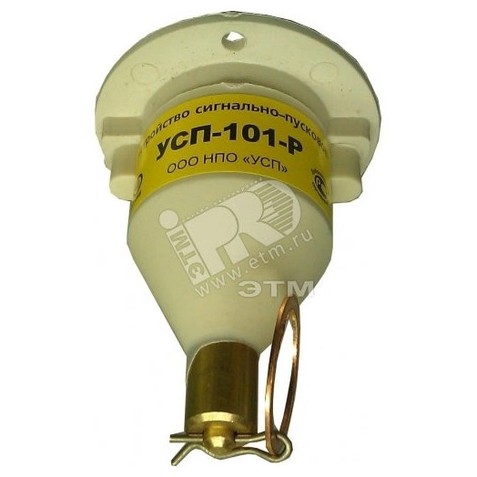 Устройство сигнально-пусковое взрывозащищенное УСП101-Р EX