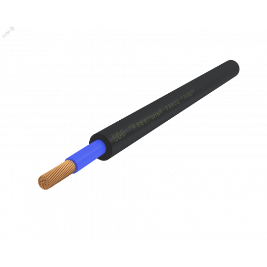 Кабель силовой КГВВнг(А)-LS 1х70(N) 220/380-3