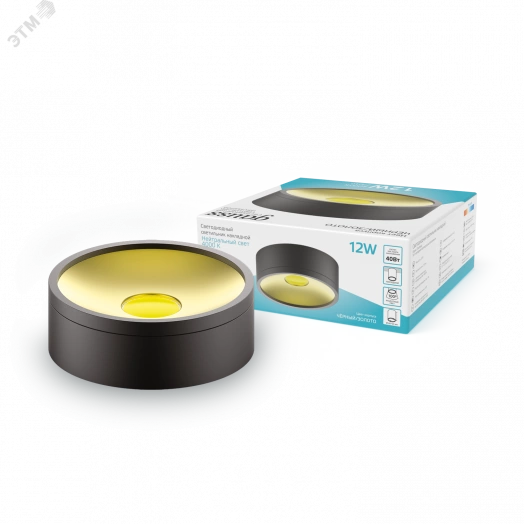 Светильник светодиодный накладной LED ДПО 12 Вт 1100 Лм 4000К IP20 d140х50 мм монт d50 мм Overhead Gauss