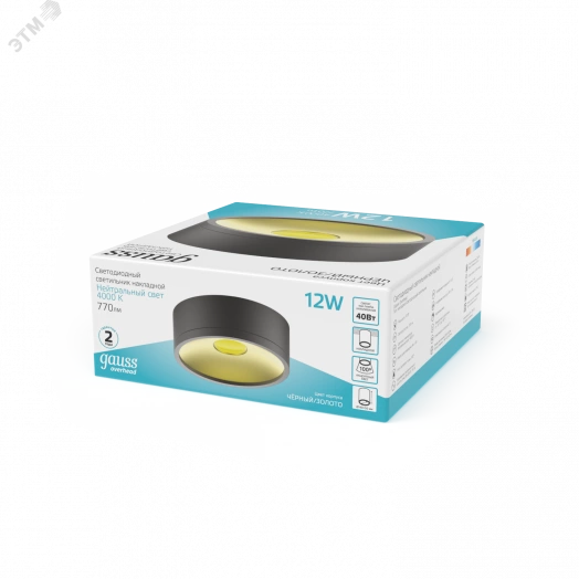 Светильник светодиодный накладной LED ДПО 12 Вт 1100 Лм 4000К IP20 d140х50 мм монт d50 мм Overhead Gauss
