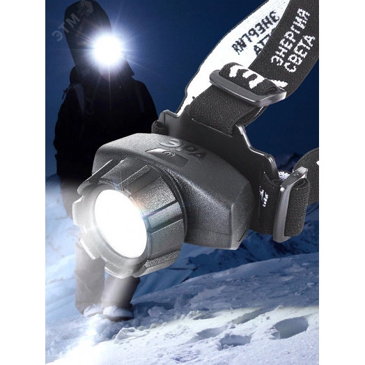 Фонарик кемпинговый на батарейках 3хААА, ударопрочный, 4 режима GB-603 ЭРА