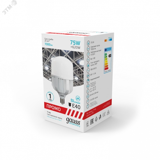 Лампа светодиодная LED 75 Вт 3600 Лм 4100К E40 цилиндр Т140 белая Promo Elementary Gauss