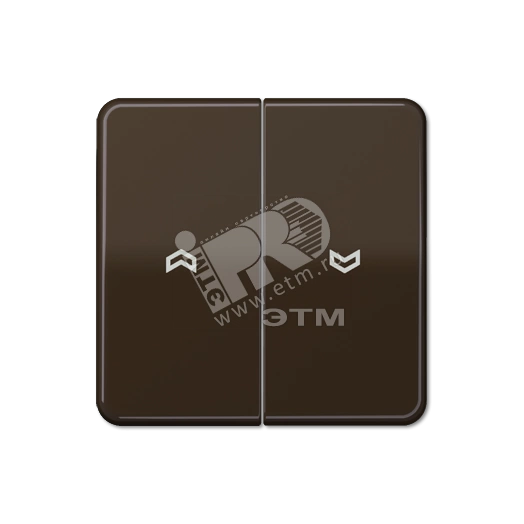 Клавиши для выключателя управления жалюзи 509VU и кнопки 539VU  коричневые