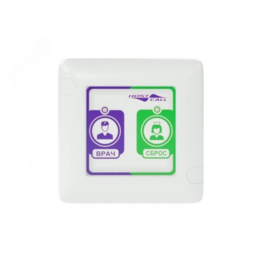 Радиокнопка присутствия/сброса и вызова врача MP-414W1