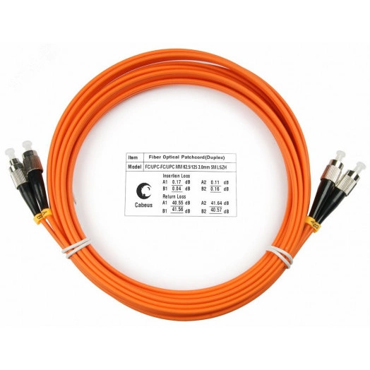 Шнур оптический duplex 5м FC-FC 62,5/125 mm  LSZH FOP-62-FC-FC-5m